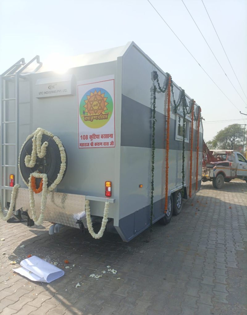 caravan-with-vacuum-toilets